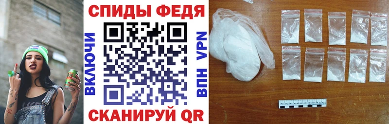 Амфетамин Premium  Коммунар 