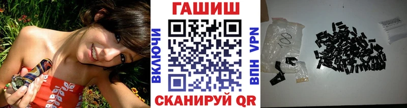 ГАШ убойный  Коммунар 