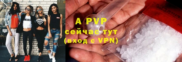 героин Богородицк