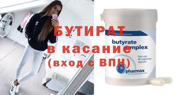 PSILOCYBIN Богданович