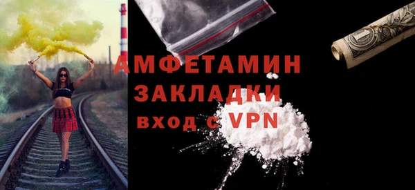 героин Богородицк