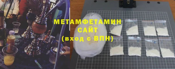 кокс Богородск