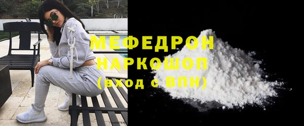 PSILOCYBIN Богданович