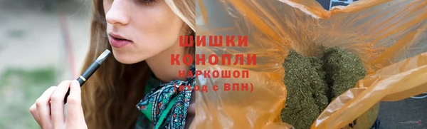 героин Богородицк