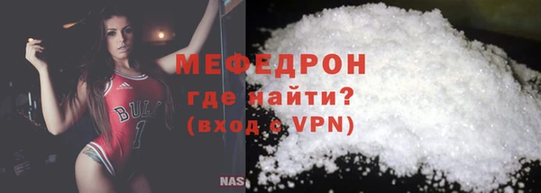 героин Богородицк