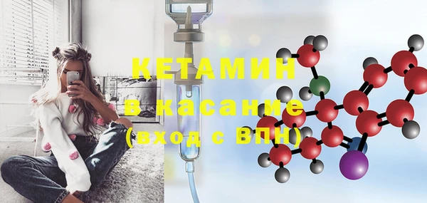 PSILOCYBIN Богданович