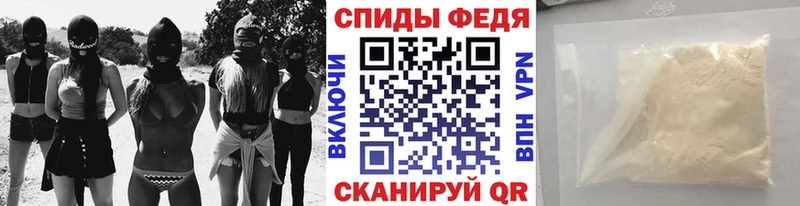 Метамфетамин Декстрометамфетамин 99.9%  Коммунар 